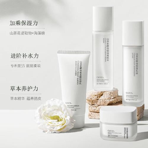 大学女生化妆品推荐大牌（大学生女护肤品推荐）-第1张图片-美妆