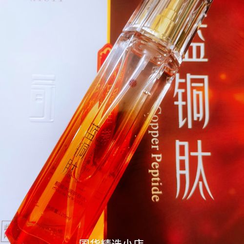 老婆化妆品套盒推荐,老婆化妆品套盒推荐图片-第1张图片-美妆