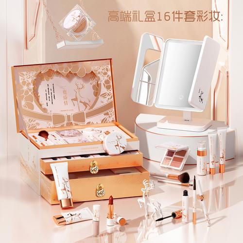 老婆化妆品套盒推荐,老婆化妆品套盒推荐图片-第4张图片-美妆