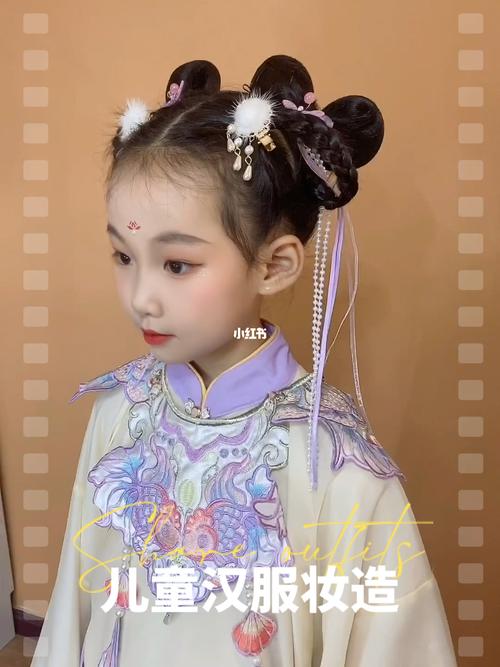 古装化妆教程男生新手（男生古装化妆教程视频）-第5张图片-美妆