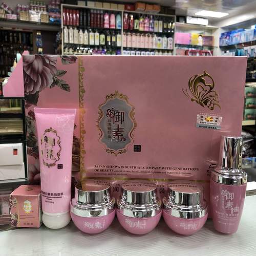 台湾便宜化妆品推荐,台湾的化妆品-第3张图片-美妆