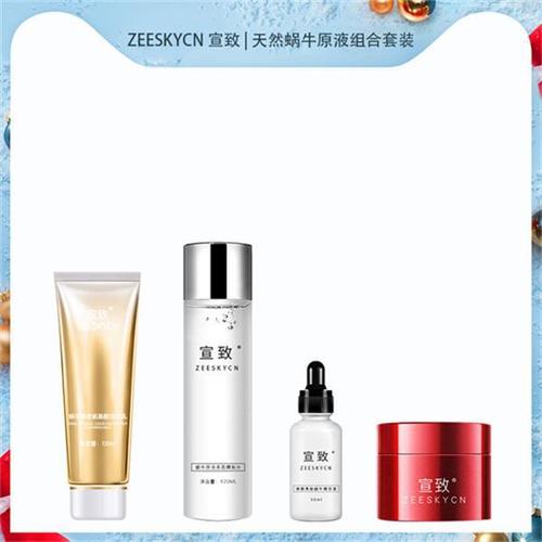 修鼻子化妆品推荐便宜又好用（修鼻子教程）-第4张图片-美妆