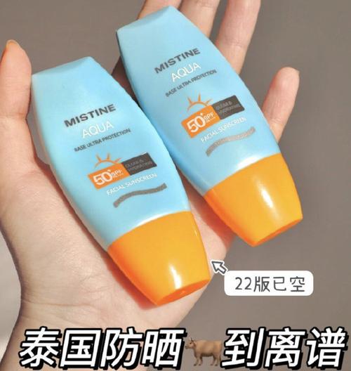 化妆品推荐水乳防晒,化妆水乳液防晒霜-第1张图片-美妆 化妆品推荐水乳防晒,化妆水乳液防晒霜-第1张图片-美妆