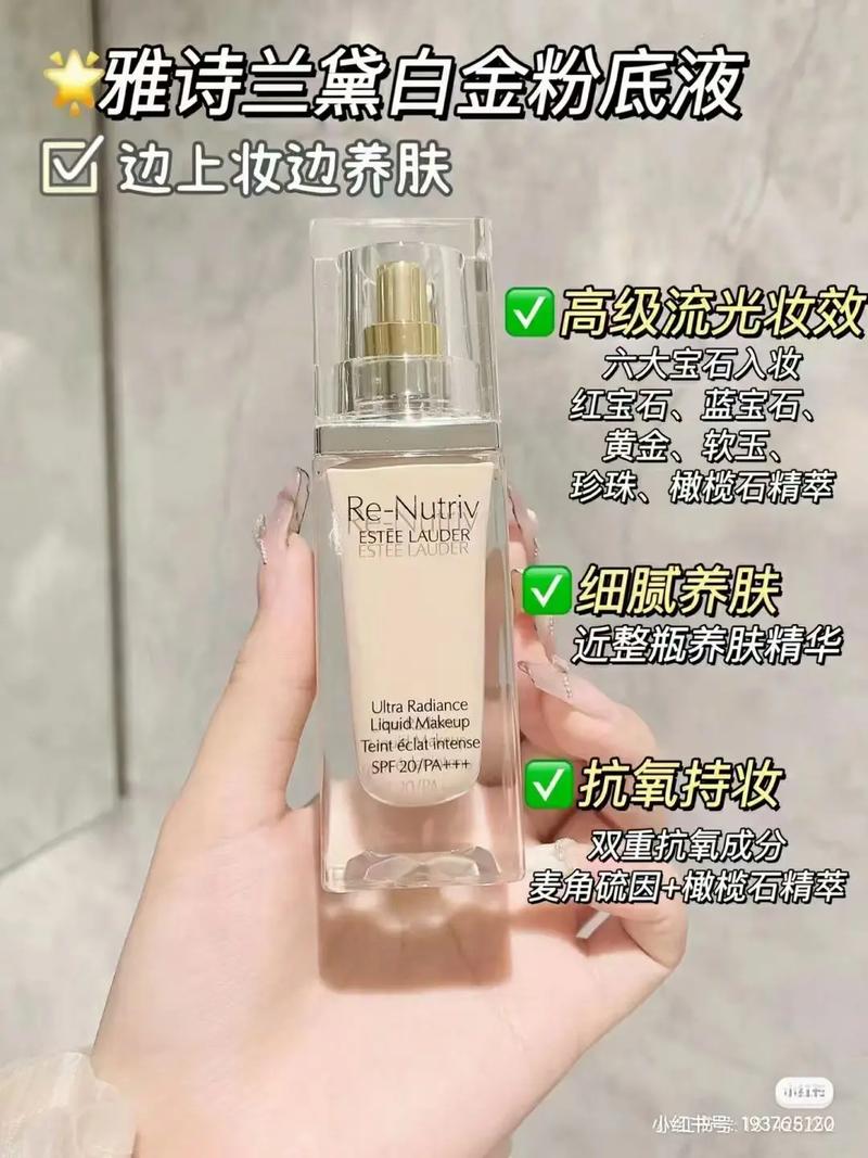 男士化妆品冷色系推荐大牌（男士冷色系颜色）-第3张图片-美妆