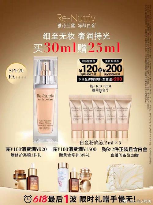 男士化妆品冷色系推荐大牌（男士冷色系颜色）-第4张图片-美妆