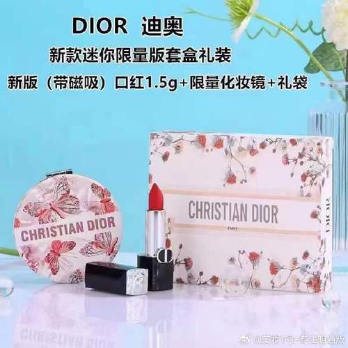 迪奥的化妆品推荐学生（迪奥化妆品什么产品卖的比较好）-第3张图片-美妆