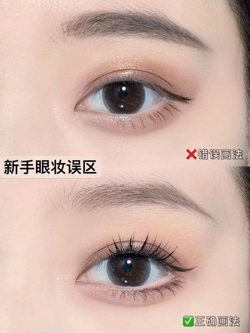 新手冷酷淡妆化妆教程,新手淡妆化妆的正确步骤-第1张图片-美妆