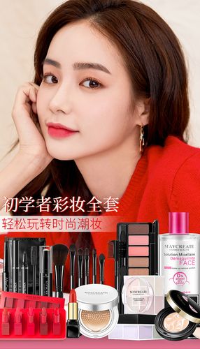 韩国修眉化妆品推荐女款(韩国修眉毛)-第1张图片-美妆 韩国修眉化妆品推荐女款(韩国修眉毛)-第1张图片-美妆
