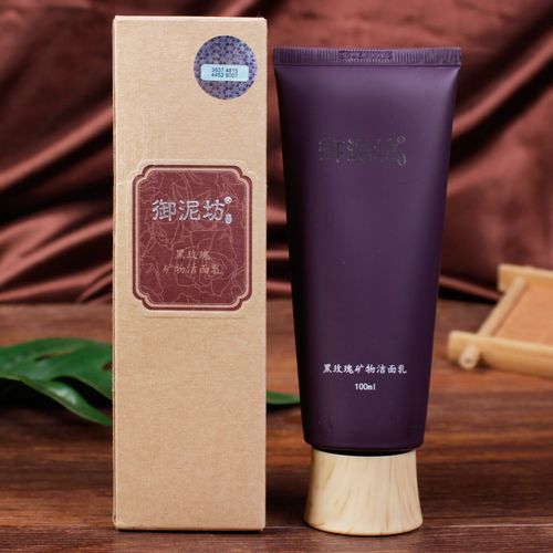 玫瑰味化妆品推荐女士使用（玫瑰味的香水哪一款比较好闻）-第2张图片-美妆