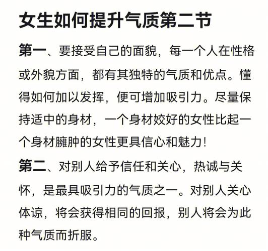 淡妆短发美女化妆教程,单身男女联谊活动-第1张图片-美妆 淡妆短发美女化妆教程,单身男女联谊活动-第1张图片-美妆