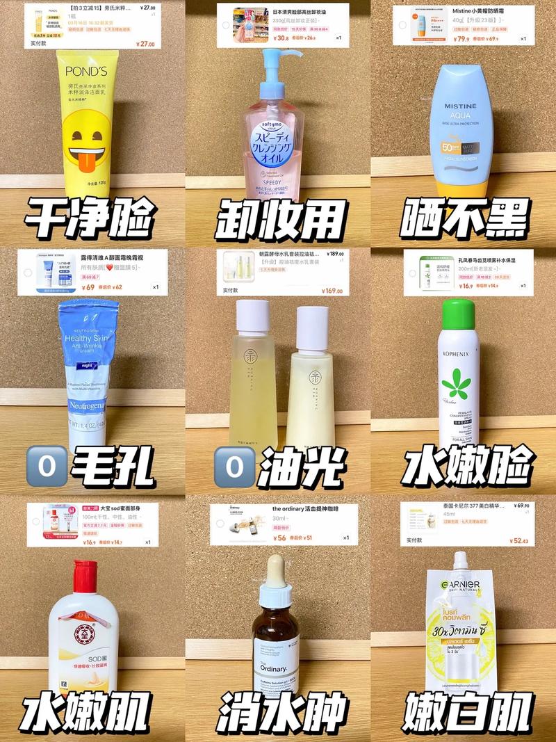 学生党化妆品推荐气垫防水,学生党平价好用气垫-第6张图片-美妆 学生党化妆品推荐气垫防水,学生党平价好用气垫-第6张图片-美妆
