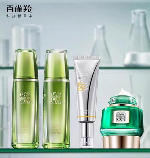 国货化妆品面霜推荐（国货面霜有哪些）-第4张图片-美妆