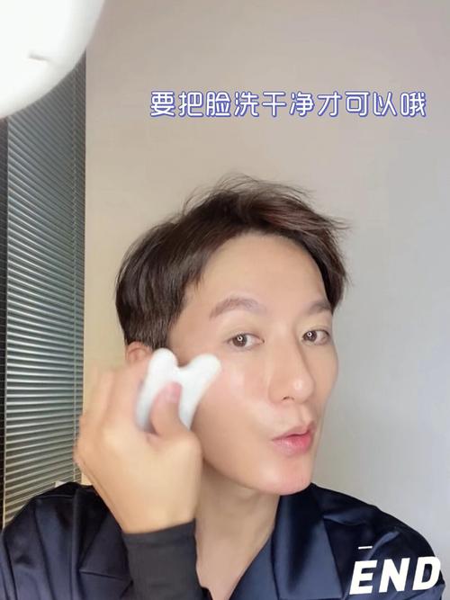 新手奇葩化妆法教程(新手奇葩化妆法教程图解)-第5张图片-美妆 新手奇葩化妆法教程(新手奇葩化妆法教程图解)-第5张图片-美妆