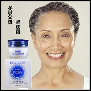 化妆品老年人专用推荐,化妆品老年人专用推荐使用-第7张图片-美妆 化妆品老年人专用推荐,化妆品老年人专用推荐使用-第7张图片-美妆