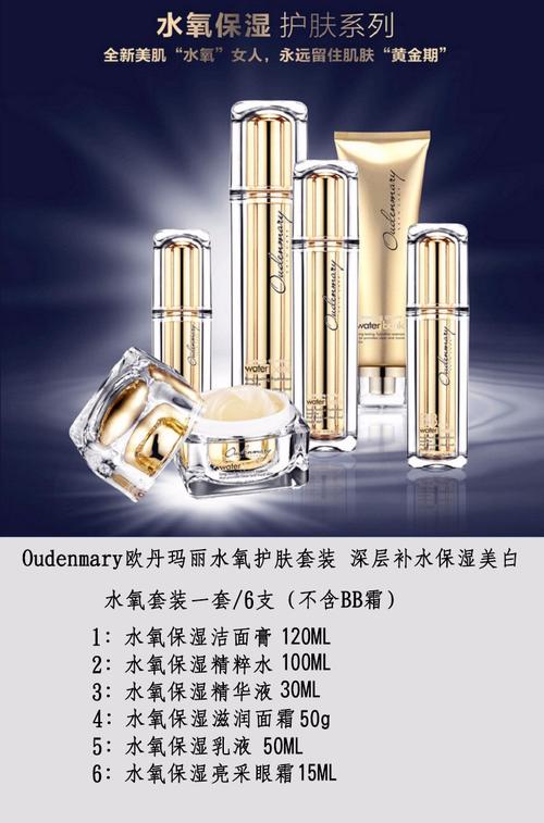 安全化妆品必备油皮推荐,油皮用的化妆品-第5张图片-美妆