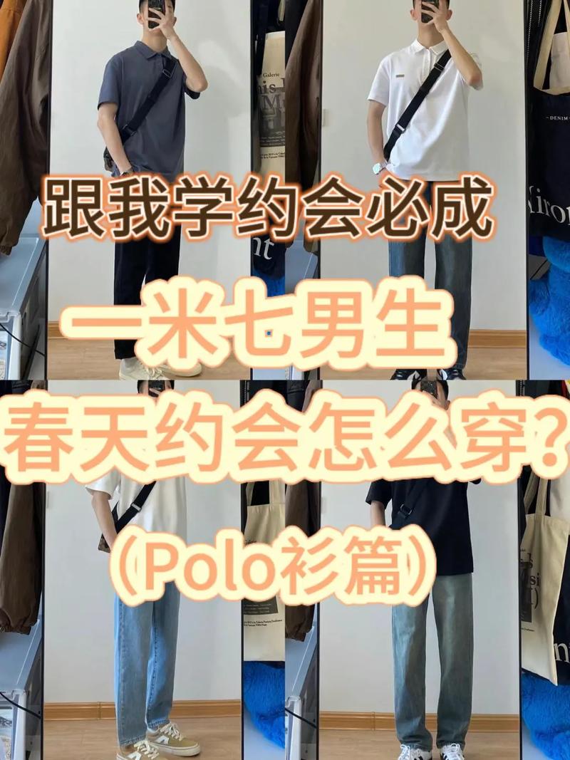 新手见男朋友化妆教程,见男友画什么妆好看-第2张图片-美妆 新手见男朋友化妆教程,见男友画什么妆好看-第2张图片-美妆