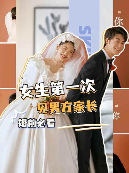 新手见男朋友化妆教程,见男友画什么妆好看-第3张图片-美妆 新手见男朋友化妆教程,见男友画什么妆好看-第3张图片-美妆