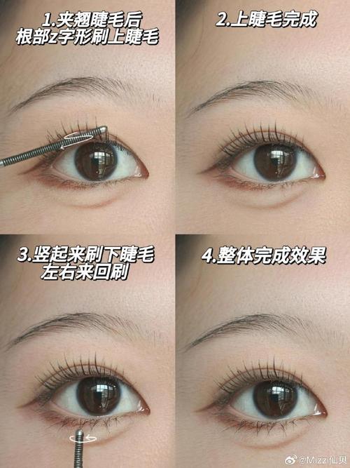 学化妆教程新手眼影(学化妆教程新手眼影推荐)-第7张图片-美妆 学化妆教程新手眼影(学化妆教程新手眼影推荐)-第7张图片-美妆