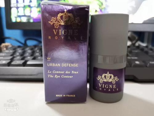 去黑眼圈推荐香港化妆品,去黑眼圈牌子-第4张图片-美妆 去黑眼圈推荐香港化妆品,去黑眼圈牌子-第4张图片-美妆