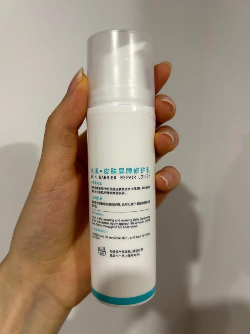 化妆品油性皮肤推荐(油性皮肤化妆水排名榜)-第3张图片-美妆 化妆品油性皮肤推荐(油性皮肤化妆水排名榜)-第3张图片-美妆