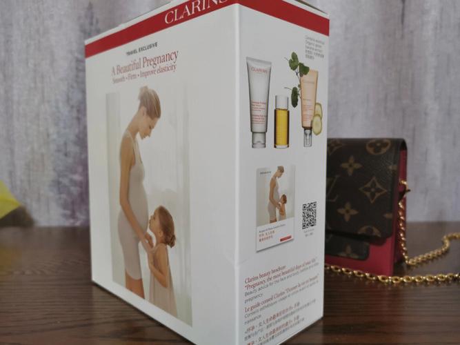 孕妇化妆品推荐水乳娇韵诗（娇韵诗孕妇可用的护肤品哪款比较好）-第5张图片-美妆