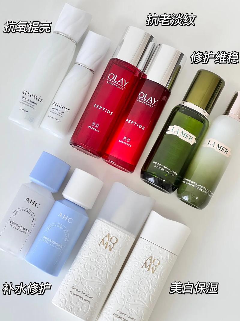 春夏化妆品推荐水乳女款,春夏化妆品牌-第3张图片-美妆
