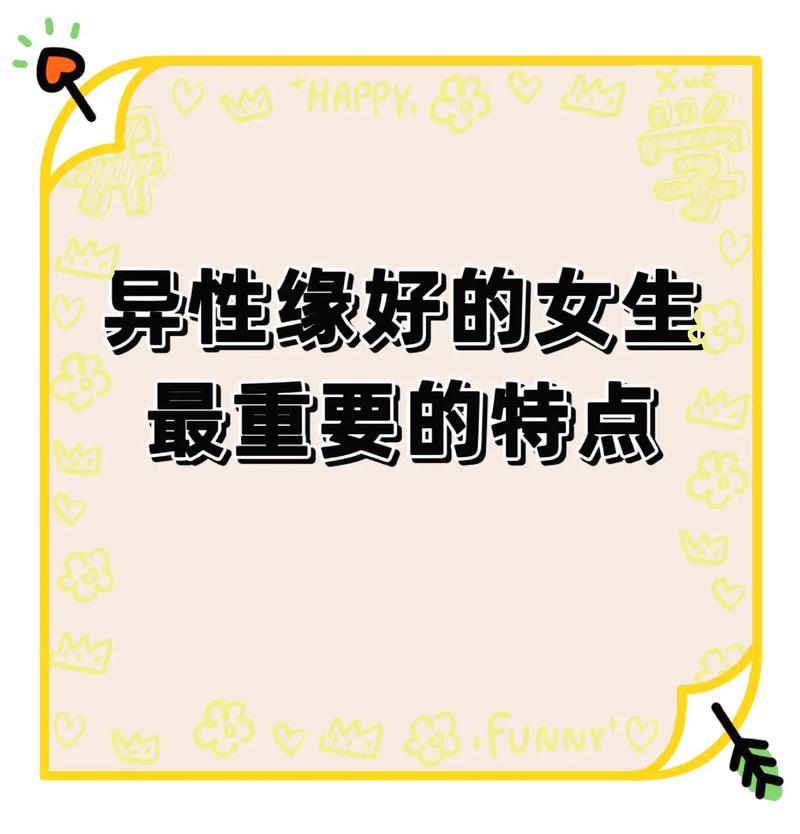 化妆的教程淡妆绿茶,化淡妆的教程视频-第2张图片-美妆 化妆的教程淡妆绿茶,化淡妆的教程视频-第2张图片-美妆