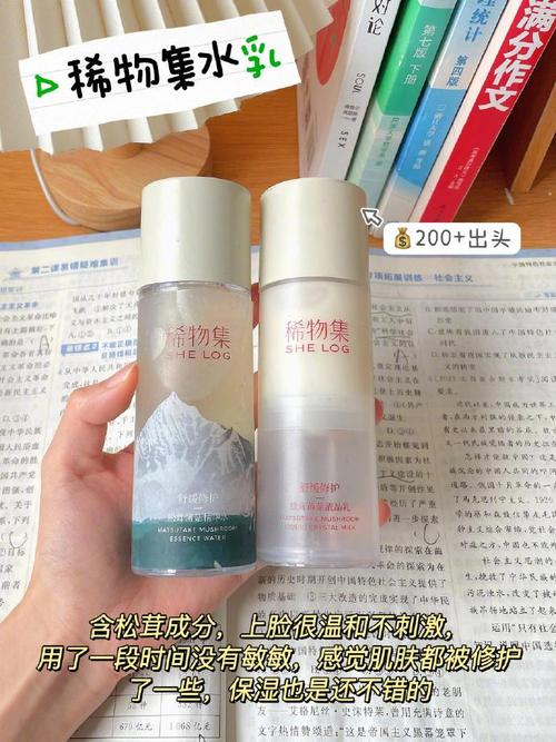 平价化妆品推荐便宜学生党(学生平价化妆品牌子)-第1张图片-美妆 平价化妆品推荐便宜学生党(学生平价化妆品牌子)-第1张图片-美妆