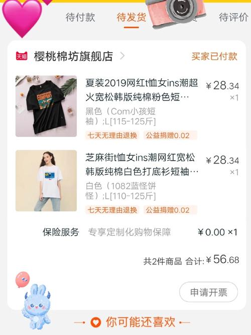 推荐夏季油皮化妆品(夏季油性皮肤护肤品排名10)-第1张图片-美妆 推荐夏季油皮化妆品(夏季油性皮肤护肤品排名10)-第1张图片-美妆