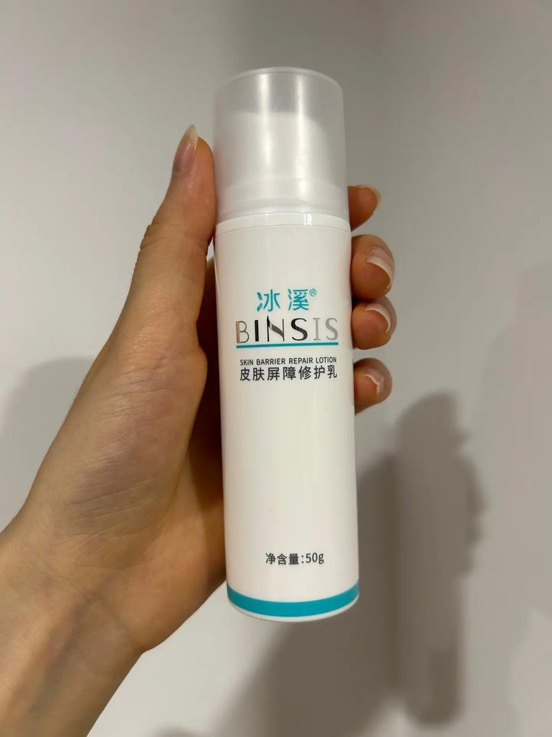 推荐夏季油皮化妆品(夏季油性皮肤护肤品排名10)-第7张图片-美妆 推荐夏季油皮化妆品(夏季油性皮肤护肤品排名10)-第7张图片-美妆