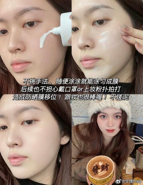 淡妆教程日常化妆28岁,日常淡妆化妆步骤视频教程-第1张图片-美妆