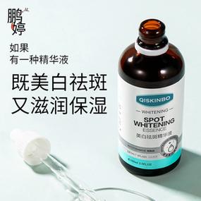 脸快速变白化妆品推荐,想要脸变白应该涂什么化妆品?-第6张图片-美妆