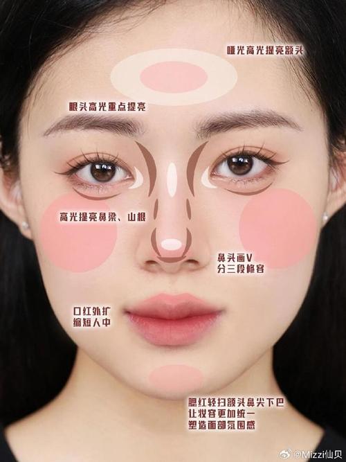 化妆淡妆眼妆教程步骤(眼妆淡妆怎么画显眼睛大)-第1张图片-美妆 化妆淡妆眼妆教程步骤(眼妆淡妆怎么画显眼睛大)-第1张图片-美妆