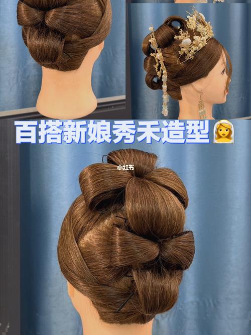 多功能化妆盘新手化妆教程,化妆盘用法-第7张图片-美妆