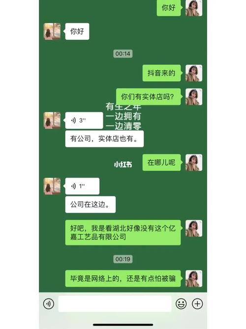抖音推荐新手化妆品,我想知道抖音推荐的化妆品能用吗-第4张图片-美妆