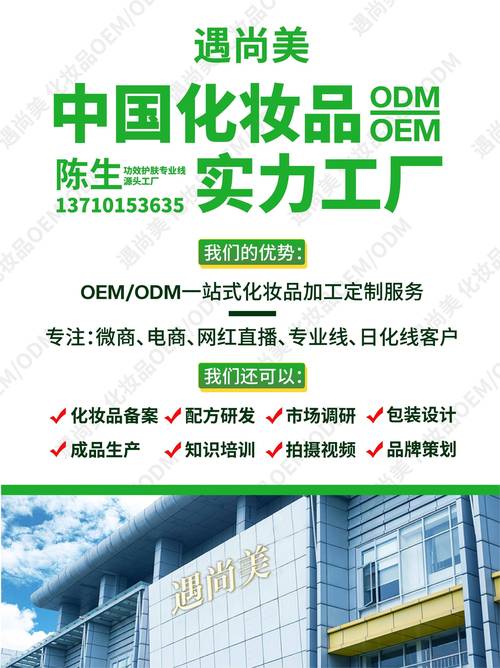 抖音推荐新手化妆品,我想知道抖音推荐的化妆品能用吗-第7张图片-美妆