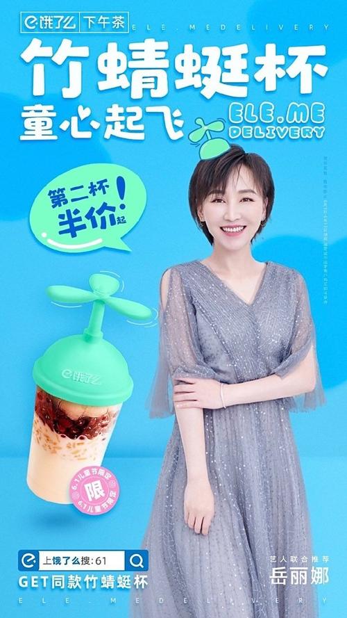 短发主播化妆品推荐,短发的美妆博主-第6张图片-美妆