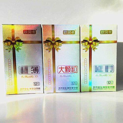 欧贝姿化妆品套盒推荐（欧贝姿化妆品套装费用）-第3张图片-美妆