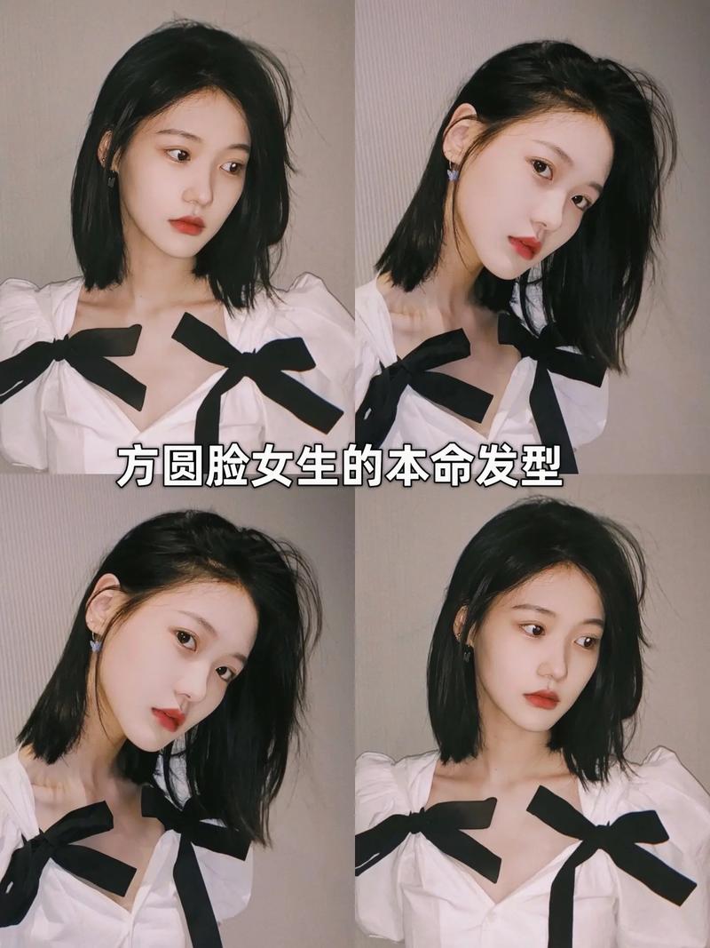 短发女孩新手化妆教程,短发化妆造型-第4张图片-美妆 短发女孩新手化妆教程,短发化妆造型-第4张图片-美妆