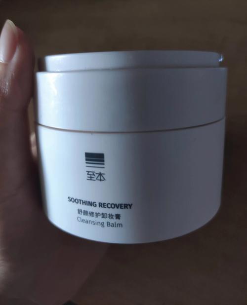 好用化妆品百元推荐,好用化妆品百元推荐-第1张图片-美妆