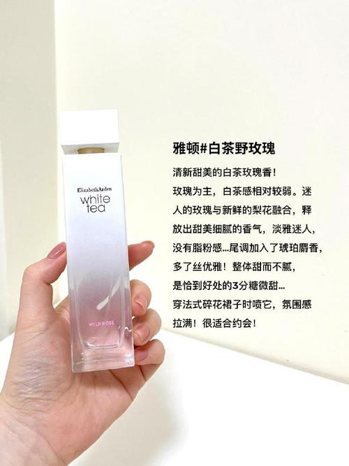 好用化妆品百元推荐,好用化妆品百元推荐-第4张图片-美妆