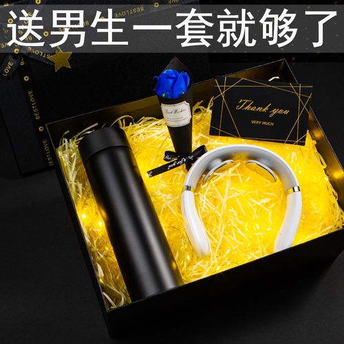 男士化妆品生日礼物推荐,男士化妆品生日礼物推荐-第4张图片-美妆 男士化妆品生日礼物推荐,男士化妆品生日礼物推荐-第4张图片-美妆