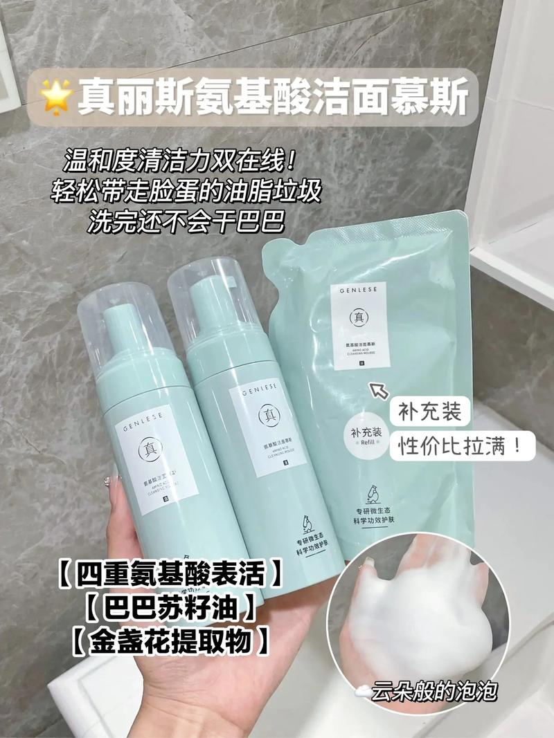好物化妆品推荐学生党(平价化妆品推荐学生)-第1张图片-美妆 好物化妆品推荐学生党(平价化妆品推荐学生)-第1张图片-美妆
