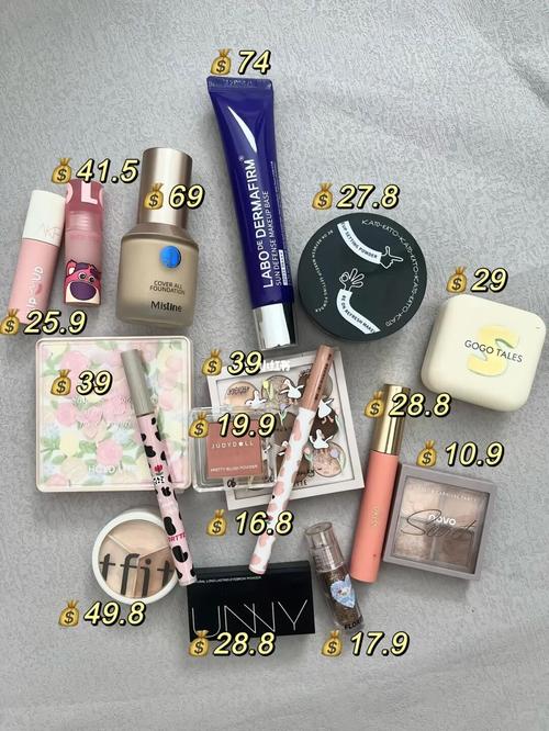 化妆品推荐学生隔离,学生用的隔离霜一般多少钱-第1张图片-美妆