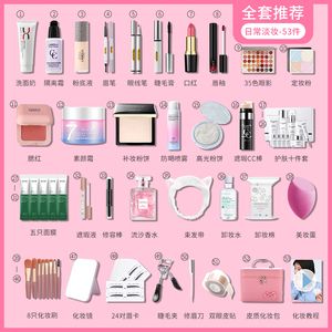 新手化妆品贵点的推荐,新手化妆品推荐平价-第5张图片-美妆 新手化妆品贵点的推荐,新手化妆品推荐平价-第5张图片-美妆