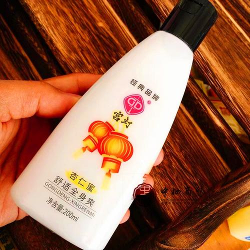 淘宝化妆品新手推荐(淘宝化妆品店推荐)-第3张图片-美妆 淘宝化妆品新手推荐(淘宝化妆品店推荐)-第3张图片-美妆
