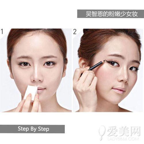 韩国化妆教程新手入门（韩国化妆技术怎么这么强）-第5张图片-美妆