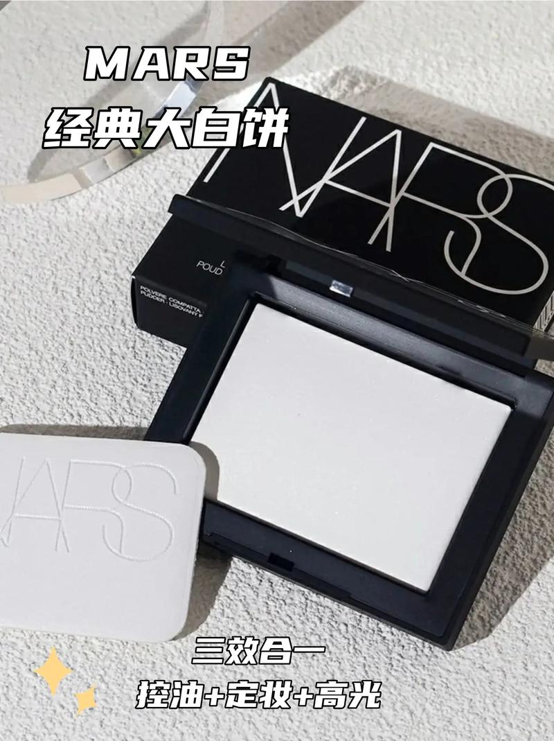 新手大白饼化妆教程(大白饼粉饼怎么用)-第5张图片-美妆 新手大白饼化妆教程(大白饼粉饼怎么用)-第5张图片-美妆