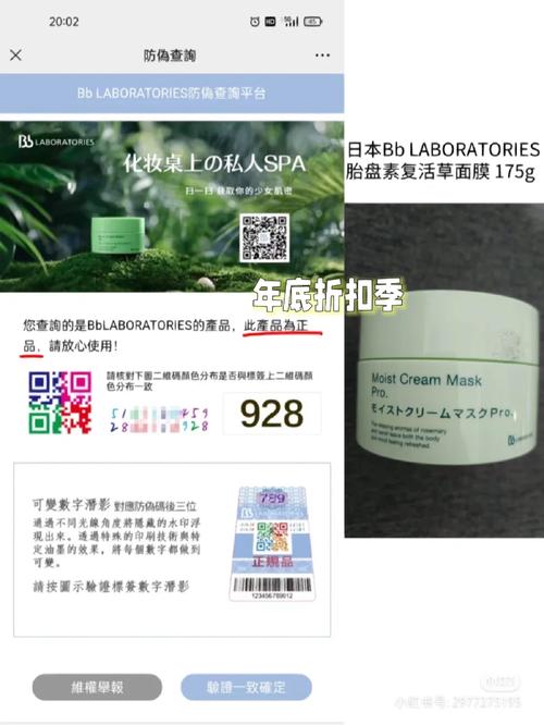 小红书推荐的化妆品靠谱(小红书上的化妆品可靠吗)-第4张图片-美妆 小红书推荐的化妆品靠谱(小红书上的化妆品可靠吗)-第4张图片-美妆