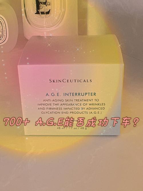 小红书推荐的化妆品靠谱(小红书上的化妆品可靠吗)-第5张图片-美妆 小红书推荐的化妆品靠谱(小红书上的化妆品可靠吗)-第5张图片-美妆
